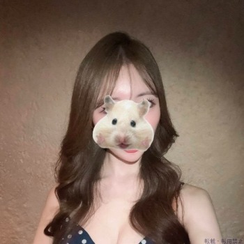 かりな