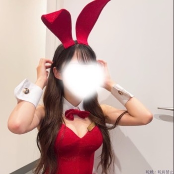 ねる