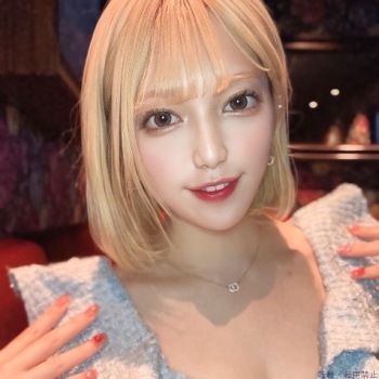 まな