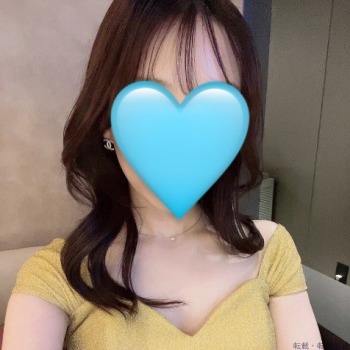 えま
