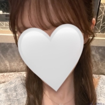 なお