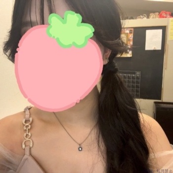 まな