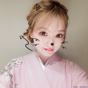 きぬ