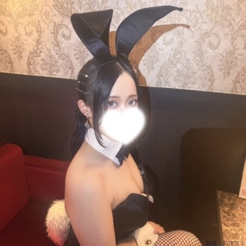 らん