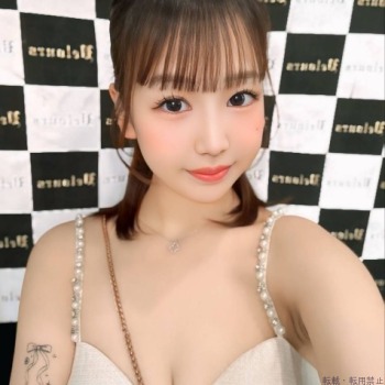 すい