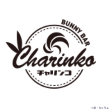 バニースタッフ