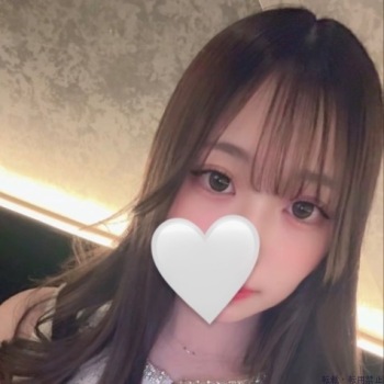 さな
