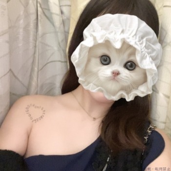 ゆな