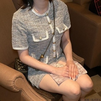 すず