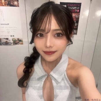 るる