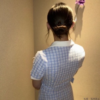なず
