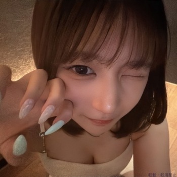ゆな