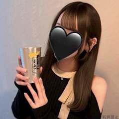 める