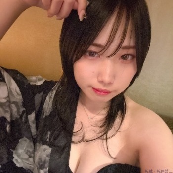 Shiina