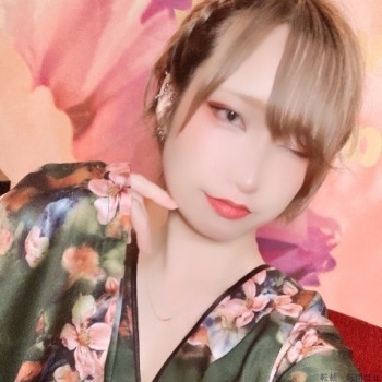 Kohaku