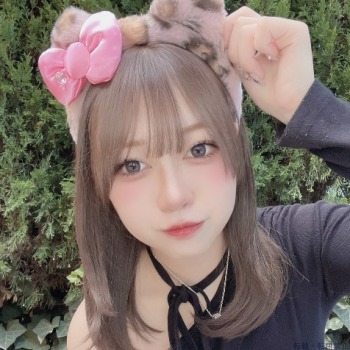 ねむ