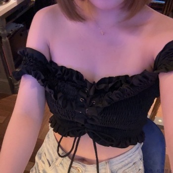 りん