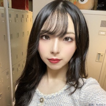 あおい