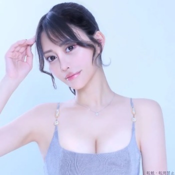 しな