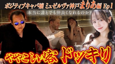 ファンクラニュース画像