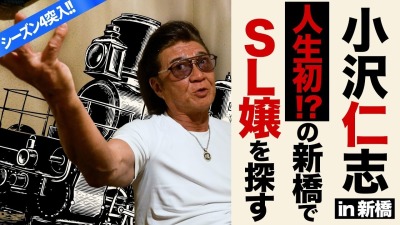 ファンクラニュース画像