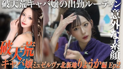 ファンクラニュース画像