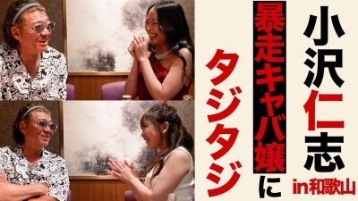 ファンクラニュース画像