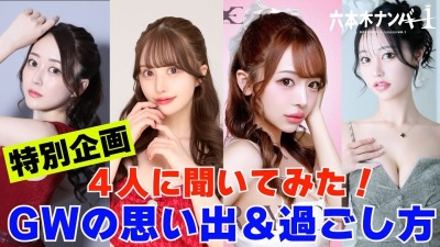 ファンクラニュース画像
