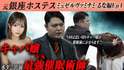 ファンクラニュース画像