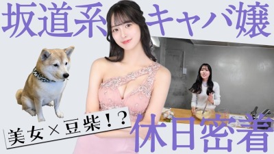 ファンクラニュース画像