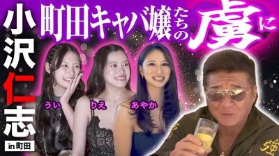 ファンクラニュース画像