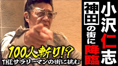 ファンクラニュース画像