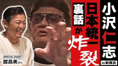 ファンクラニュース画像