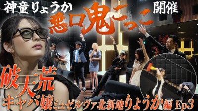 ファンクラニュース画像