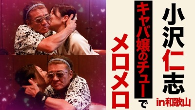 ファンクラニュース画像