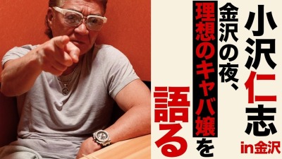 ファンクラニュース画像