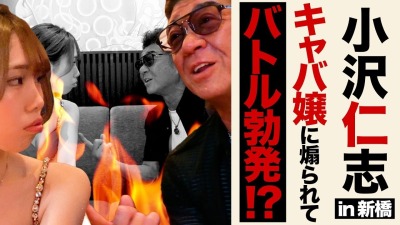 ファンクラニュース画像
