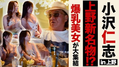 ファンクラニュース画像
