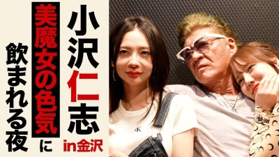 ファンクラニュース画像