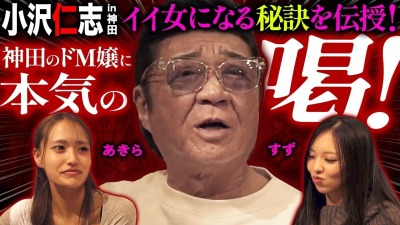 ファンクラニュース画像