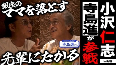 ファンクラニュース画像