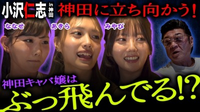 ファンクラニュース画像