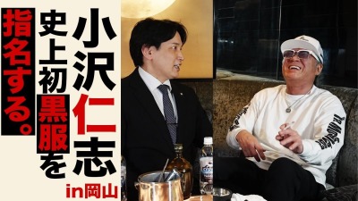 ファンクラニュース画像