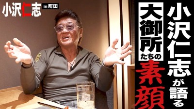 ファンクラニュース画像