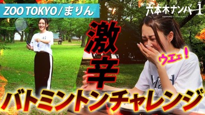 ファンクラニュース画像