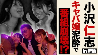 ファンクラニュース画像