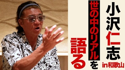 ファンクラニュース画像