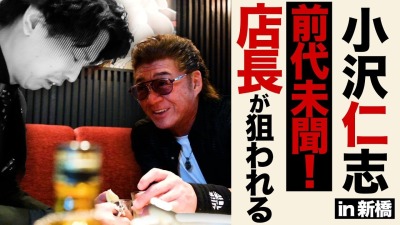 ファンクラニュース画像
