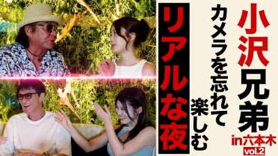 ファンクラニュース画像