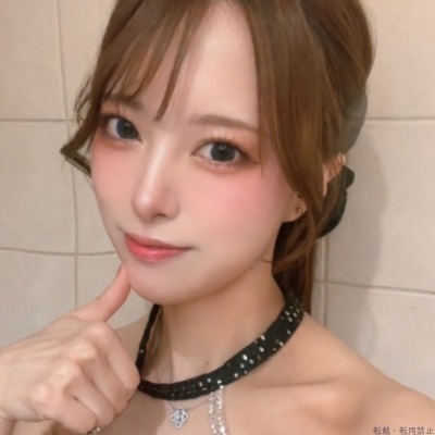 るな